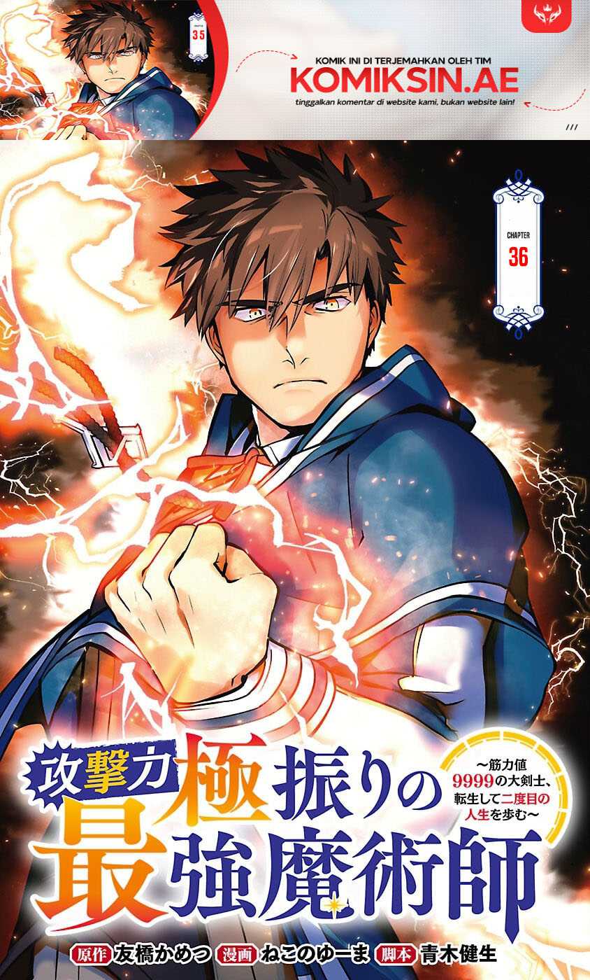 Chapter 36 - halaman 3