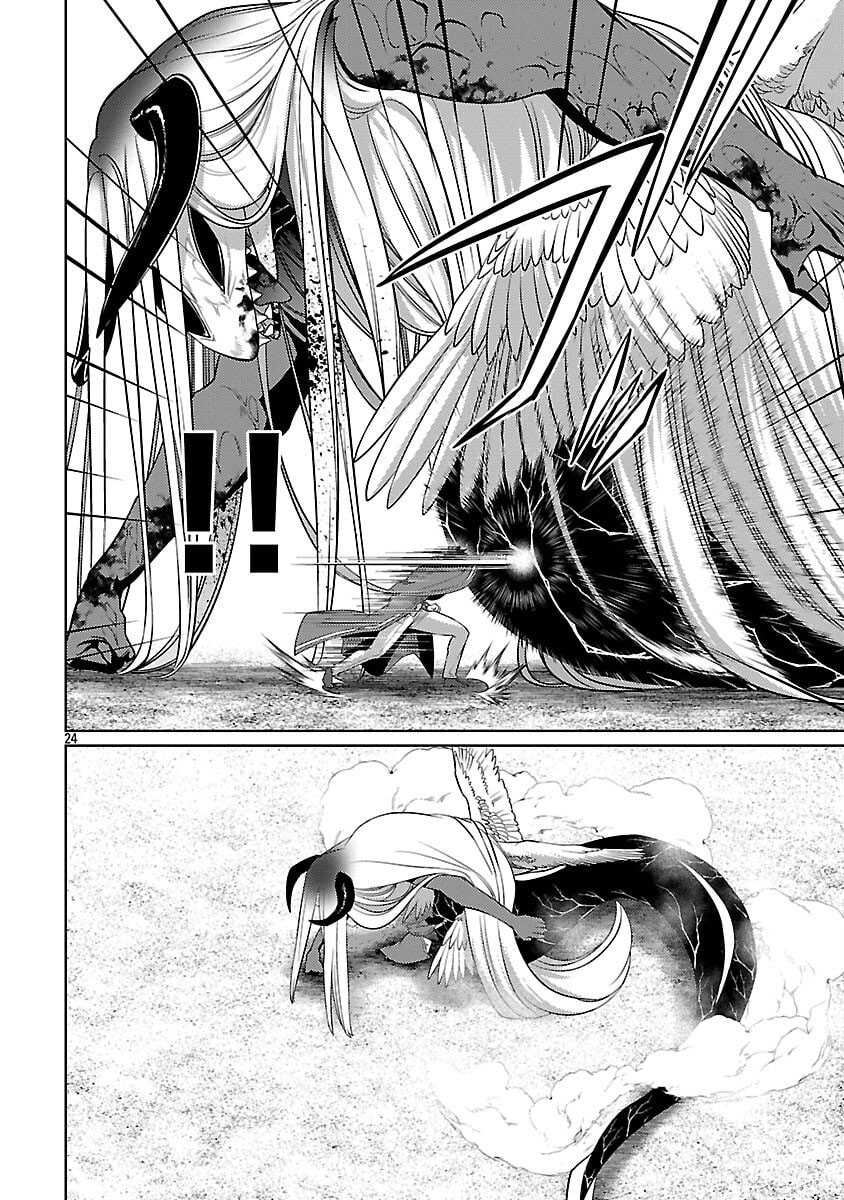 Chapter 36 - halaman 28