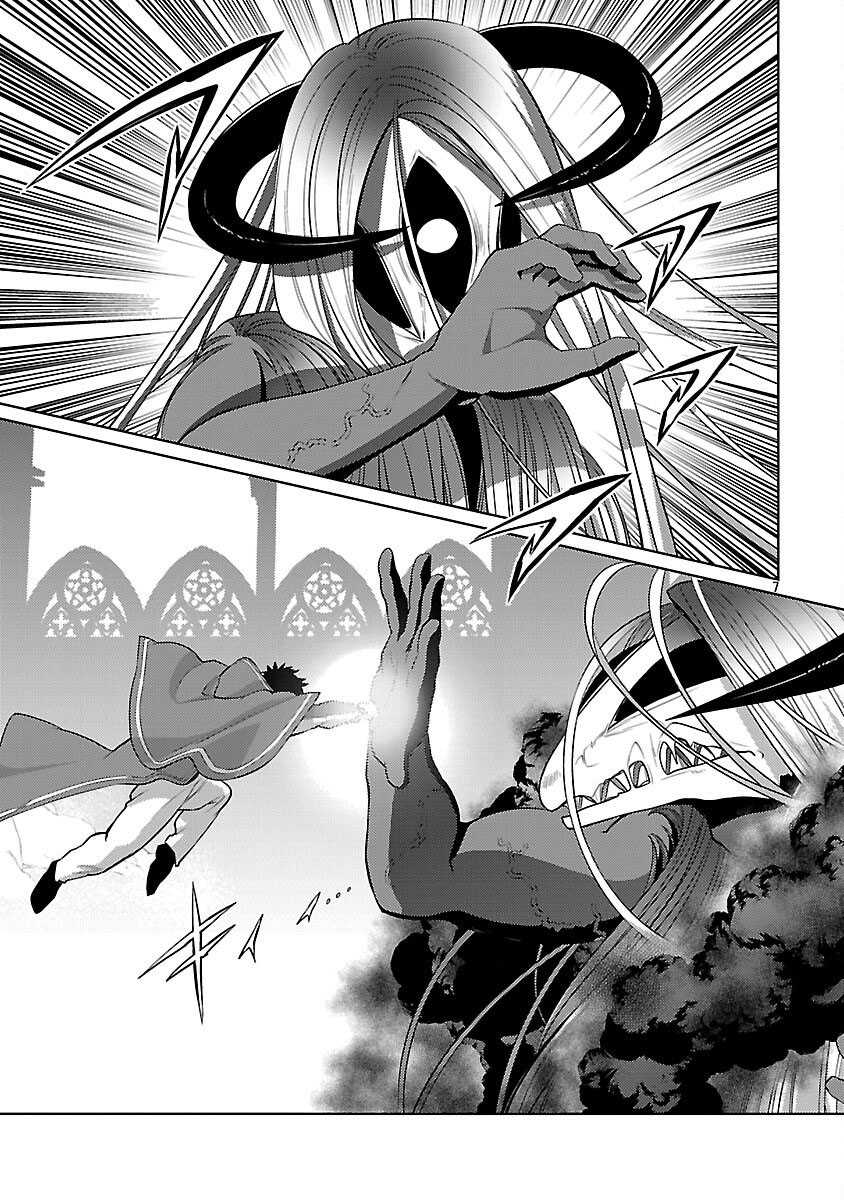 Chapter 37 - halaman 11
