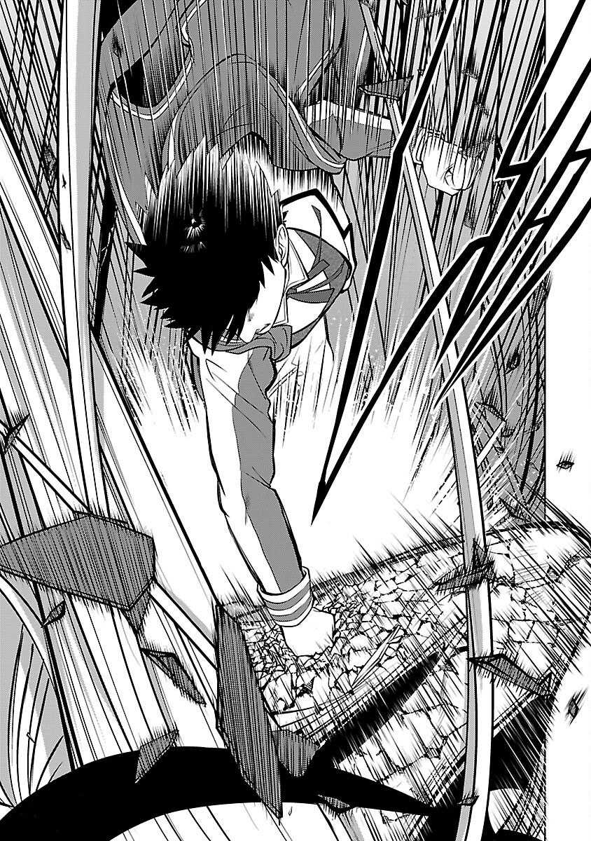 Chapter 37 - halaman 13