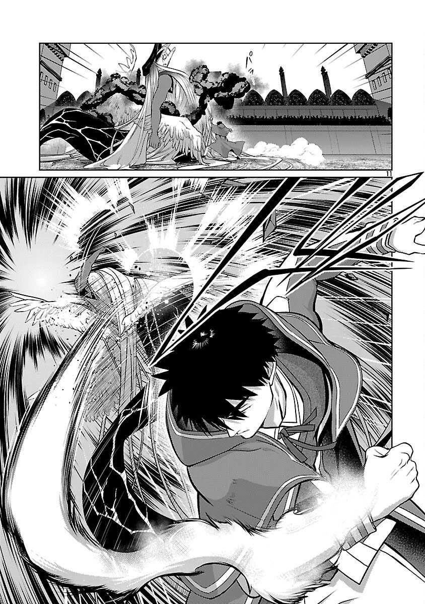 Chapter 37 - halaman 15