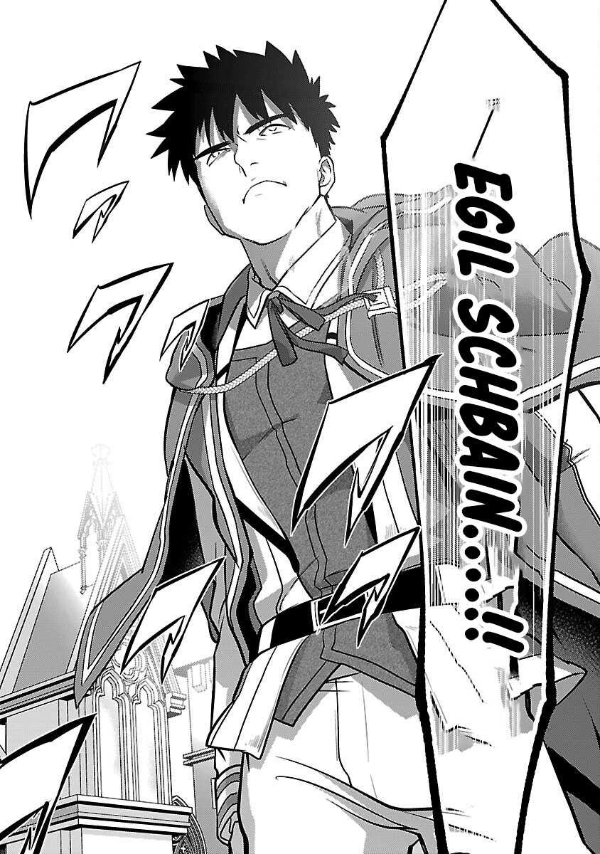 Chapter 37 - halaman 18