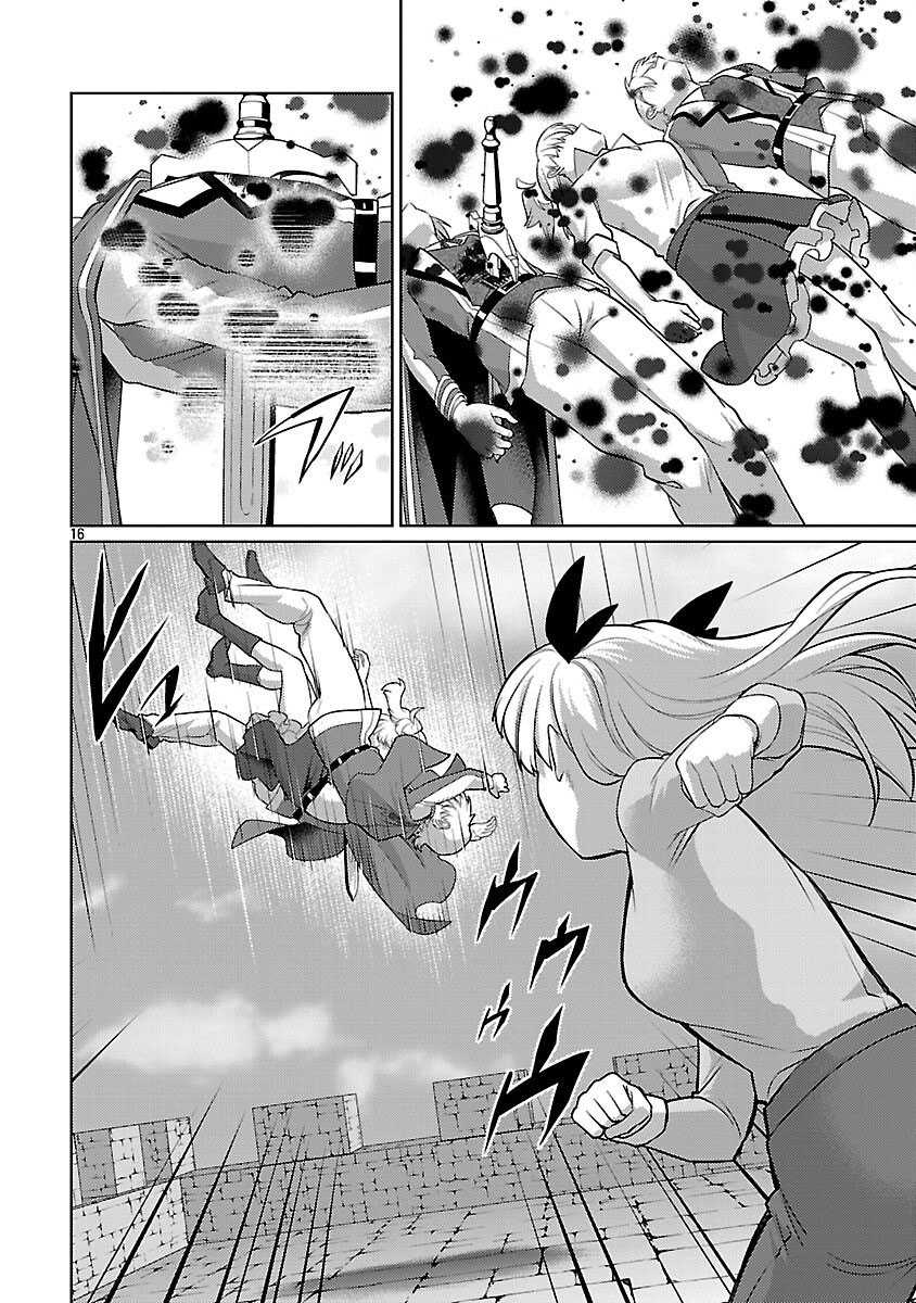 Chapter 37 - halaman 20