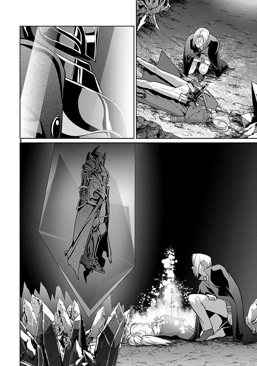 Chapter 38 - halaman 12