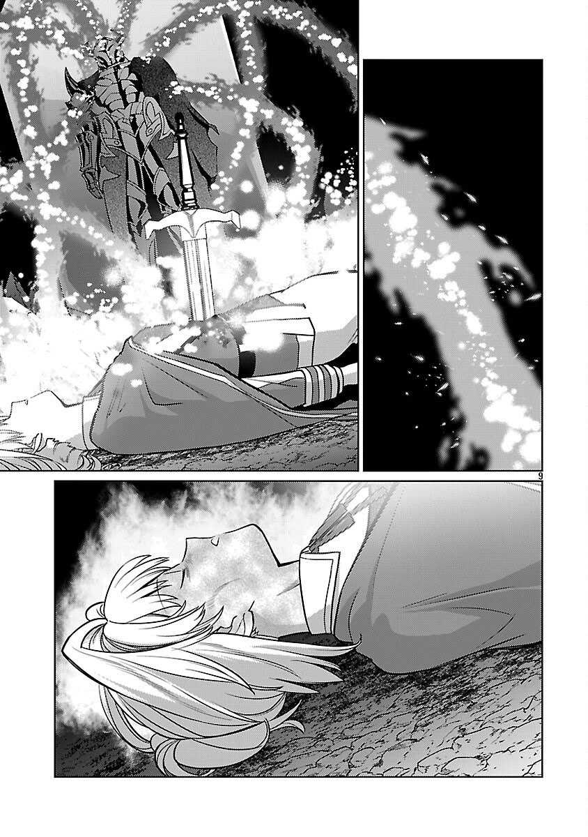 Chapter 38 - halaman 13