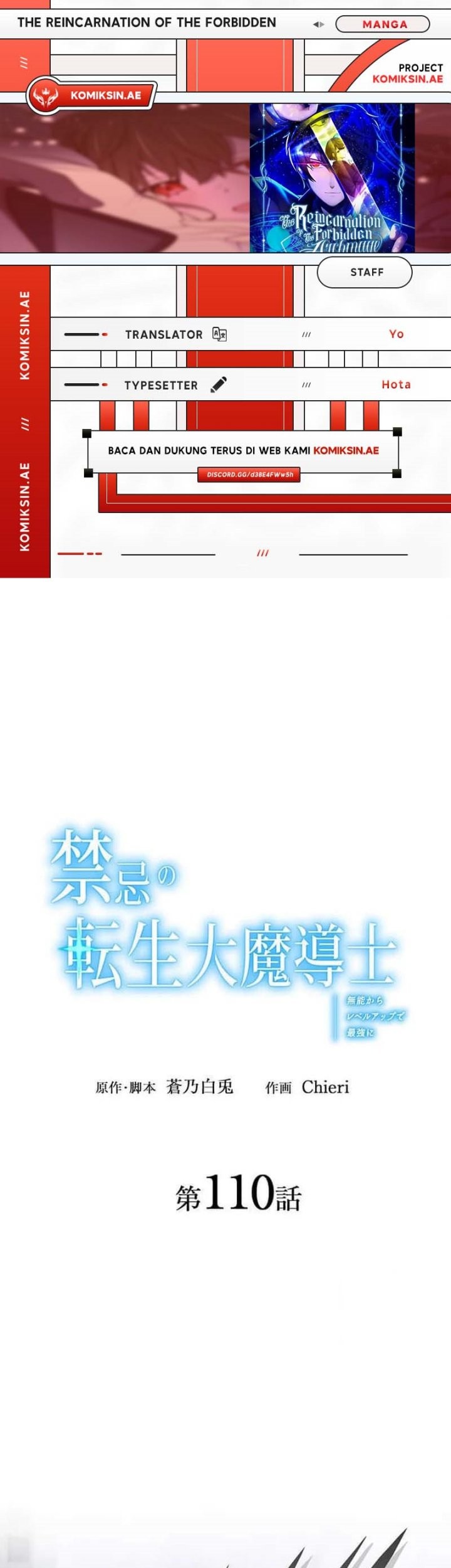 Chapter 110 - halaman 2