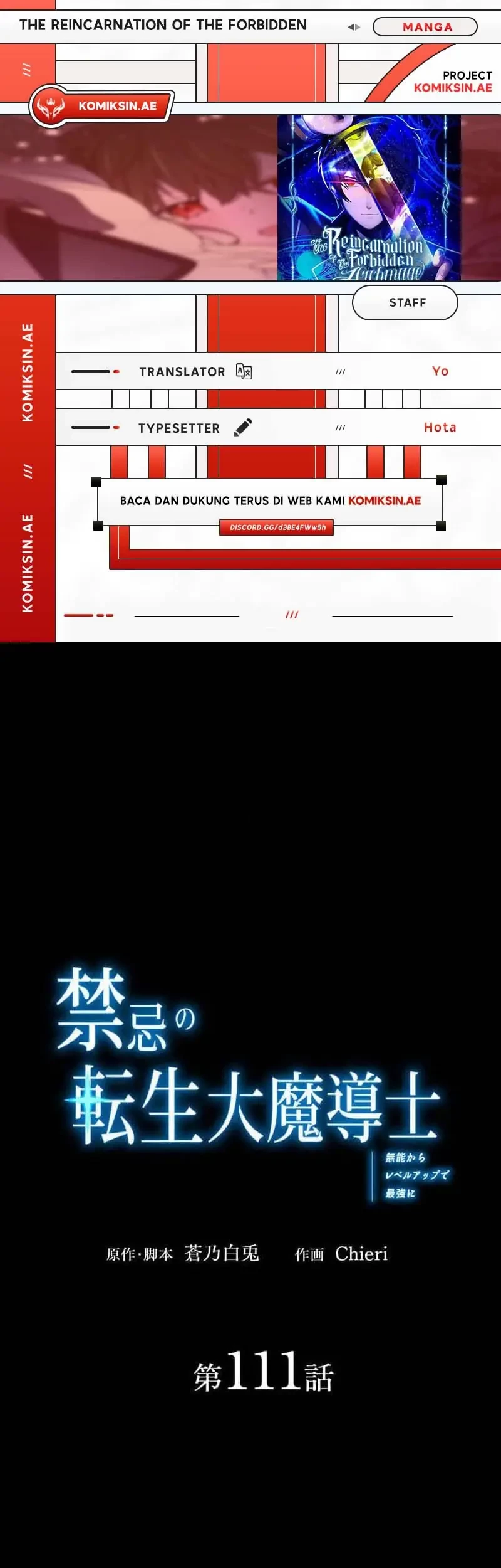 Chapter 111 - halaman 2