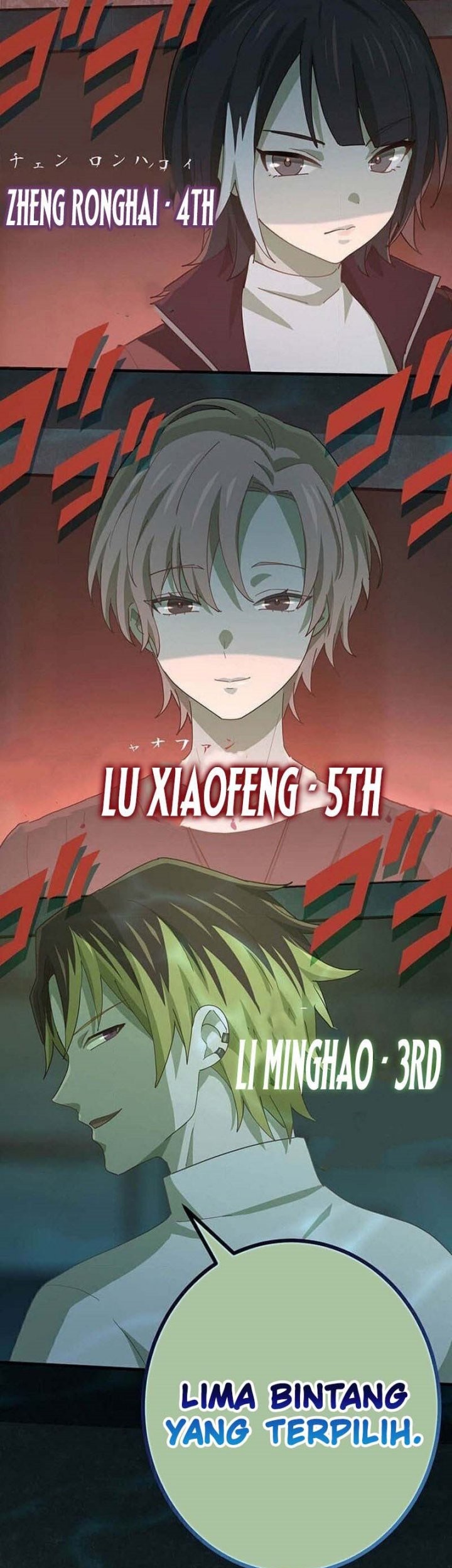 Chapter 114 - halaman 26