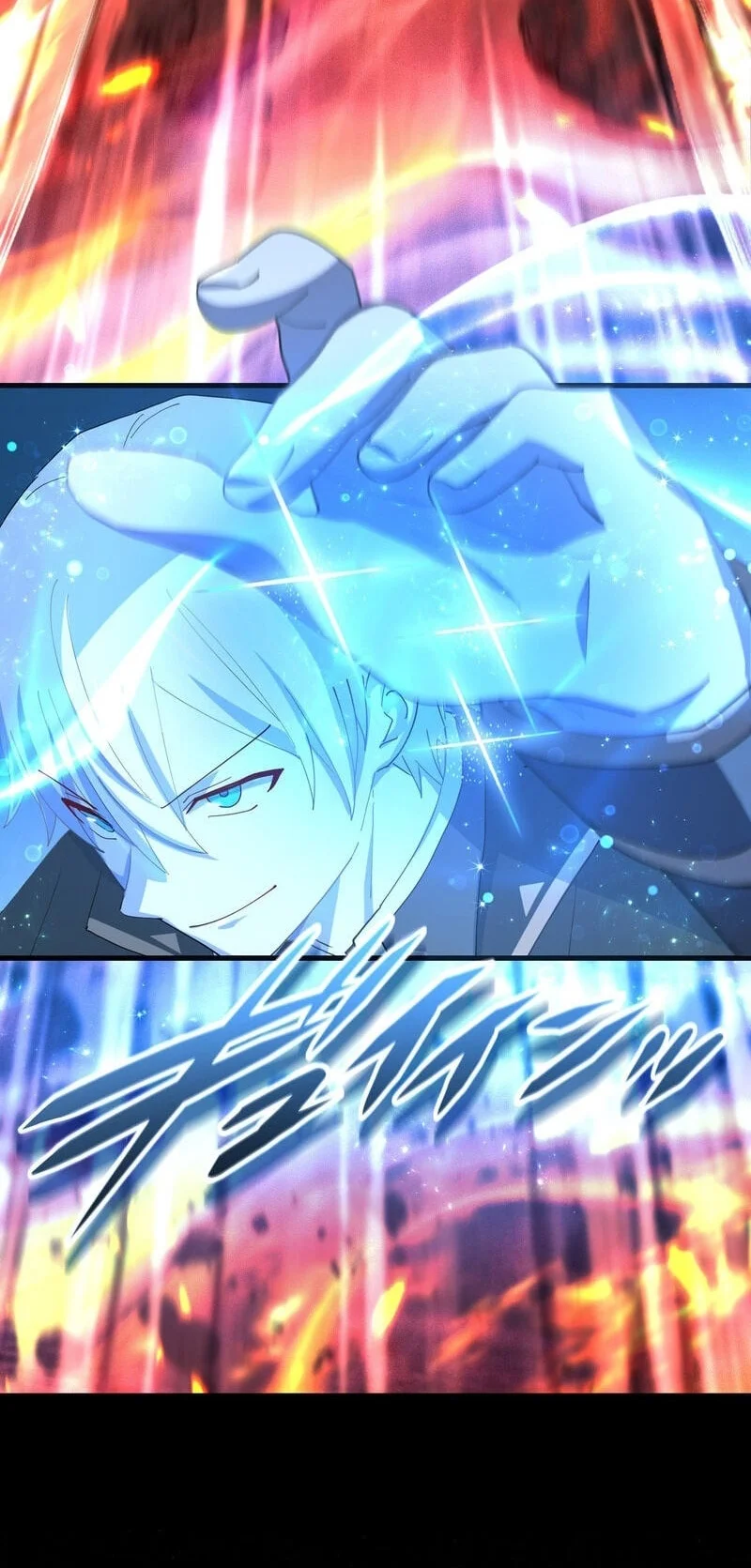 Chapter 119 - halaman 77