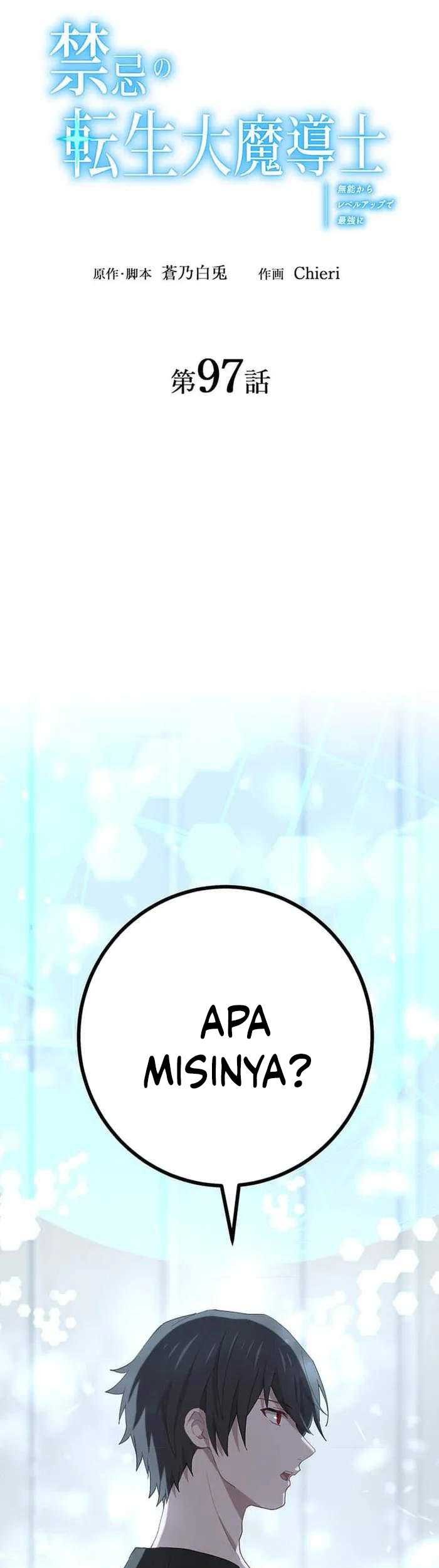 Chapter 97 - halaman 3