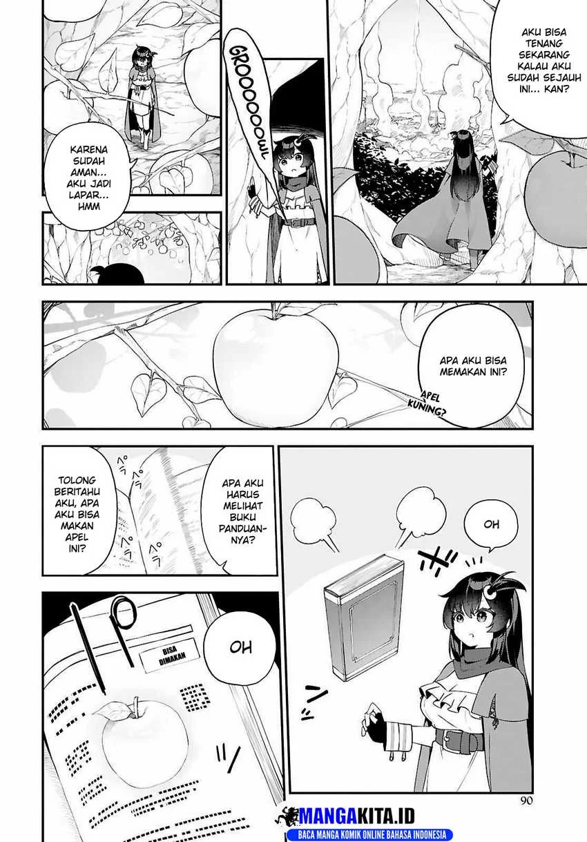 Chapter 1 - halaman 17