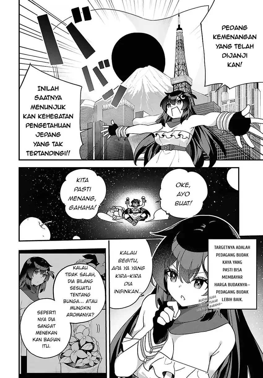 Chapter 12 - halaman 9