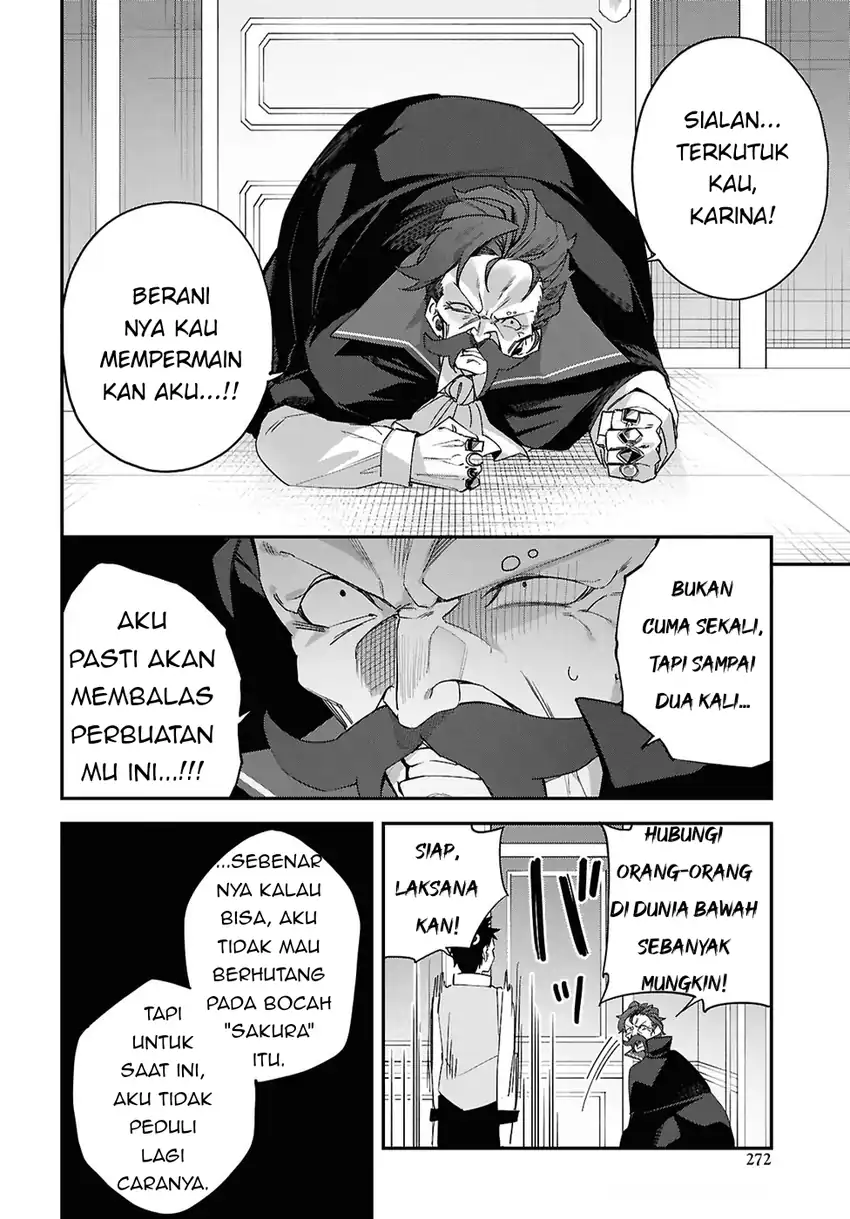 Chapter 13 - halaman 17