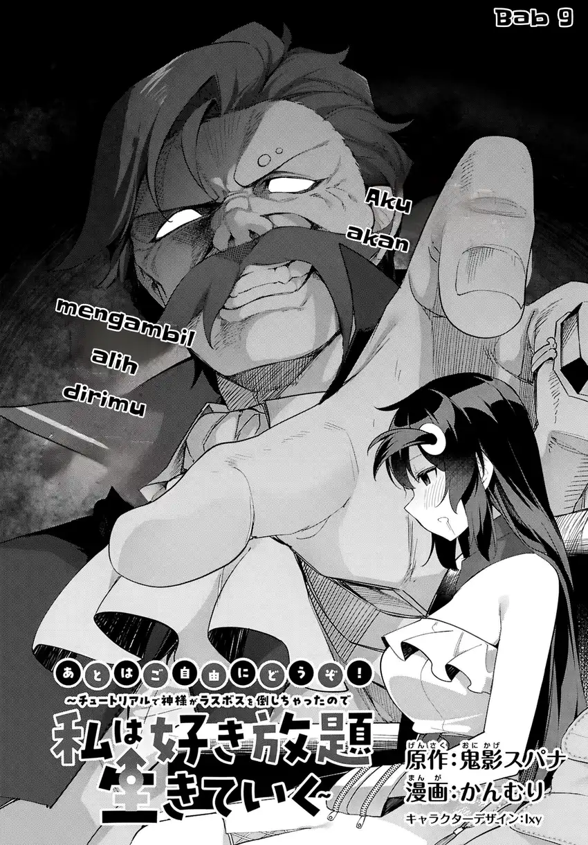 Chapter 9 - halaman 3
