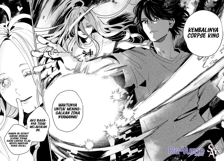 Chapter 1 - halaman 17