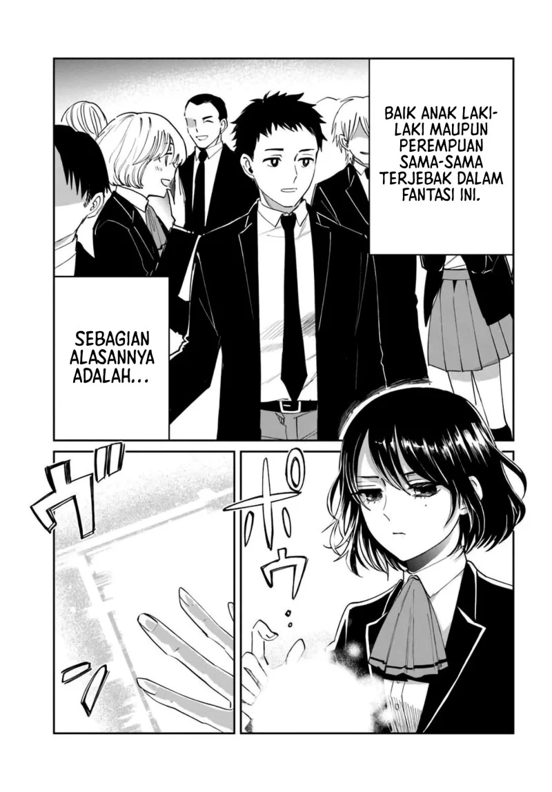 Chapter 11 - halaman 33