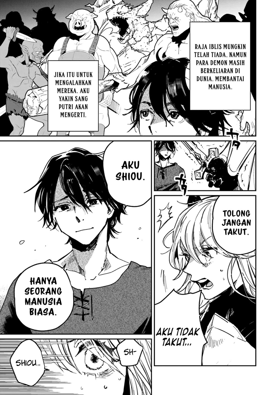 Chapter 2.1 - halaman 17