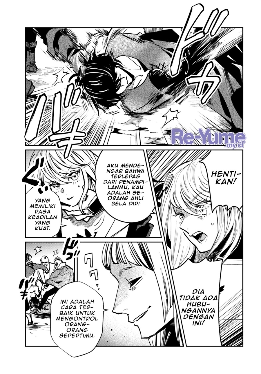 Chapter 2.1 - halaman 5