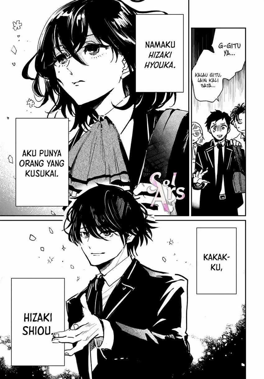 Chapter 3.2 - halaman 12