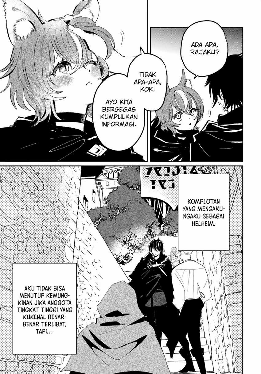 Chapter 3.2 - halaman 4
