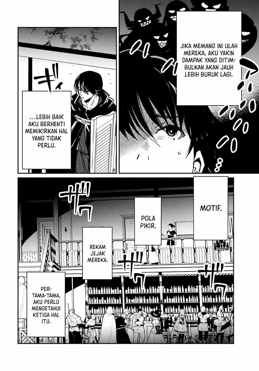 Chapter 3.2 - halaman 5