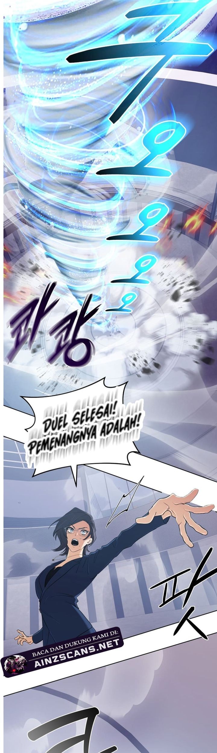 Chapter 47 - halaman 76