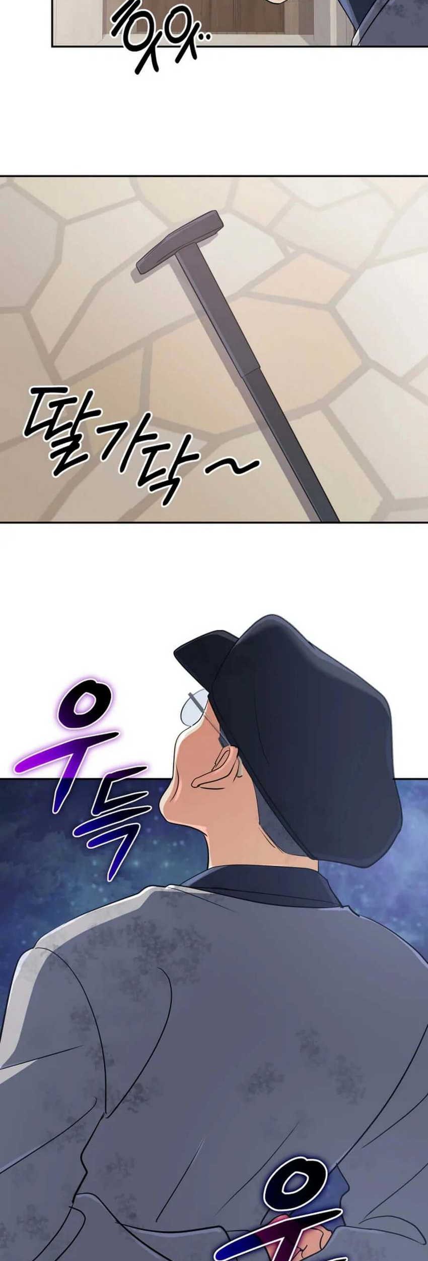 Chapter 55 - halaman 32
