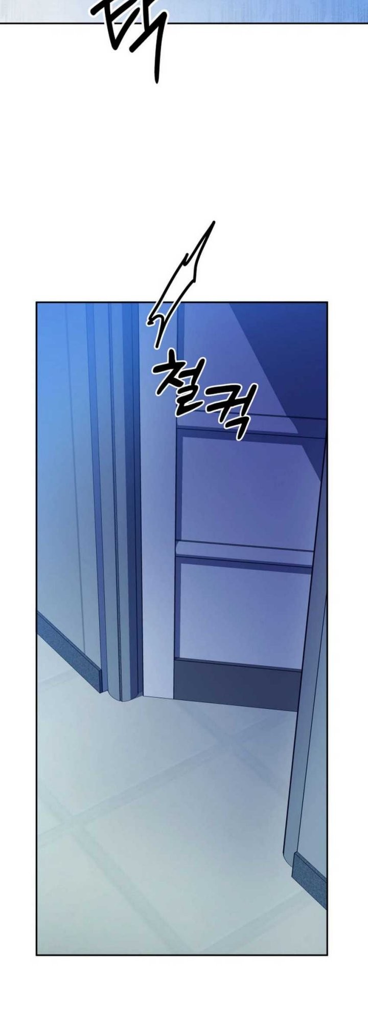 Chapter 60 - halaman 39