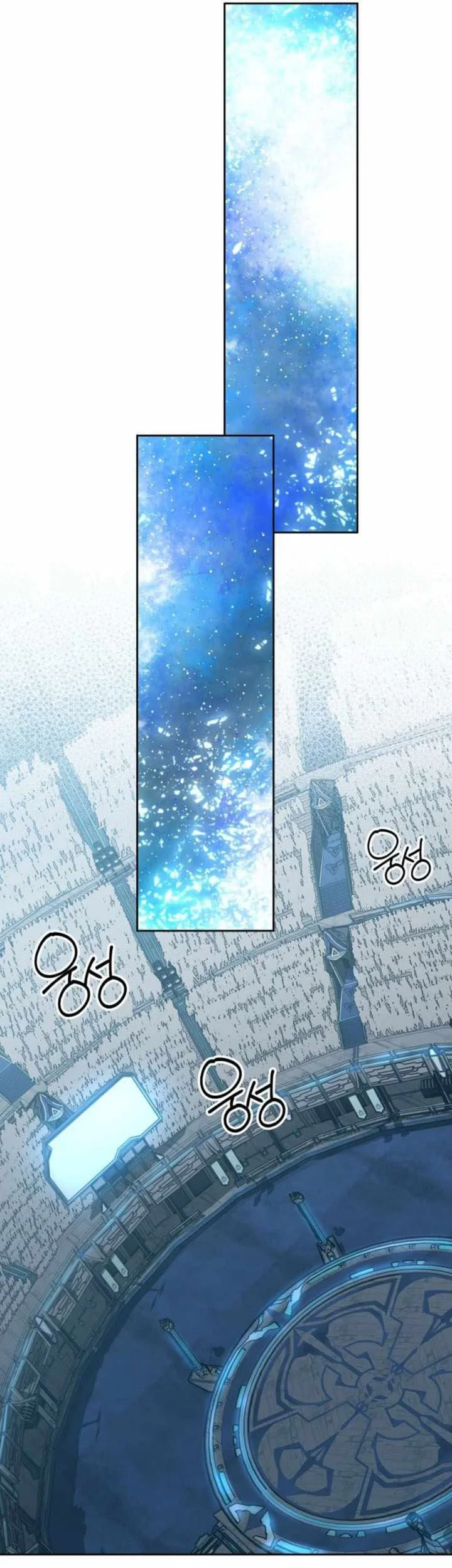Chapter 74 - halaman 59