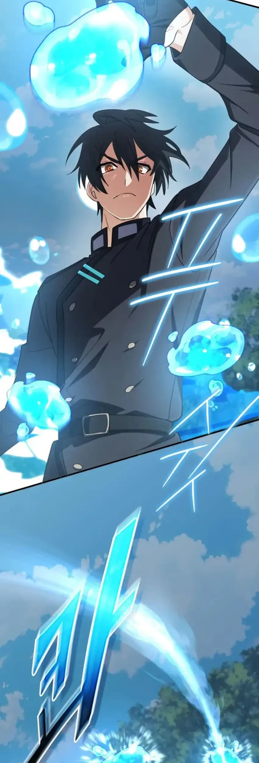 Chapter 80 - halaman 46