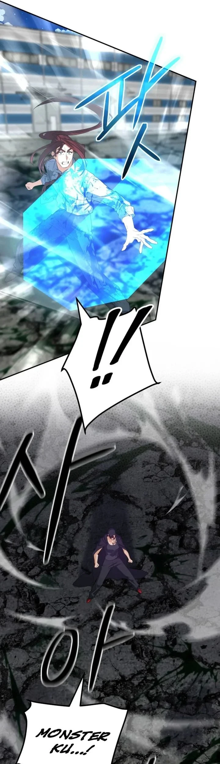 Chapter 90 - halaman 61