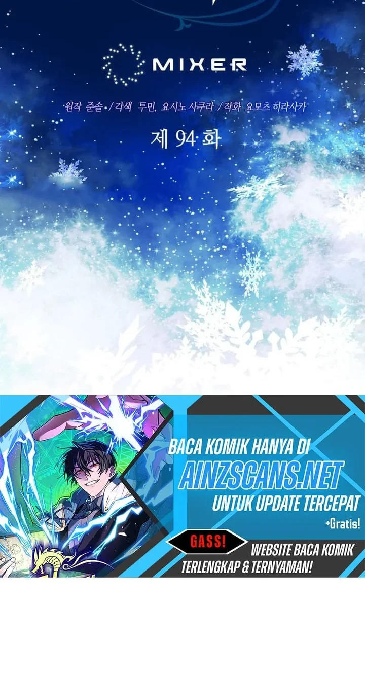 Chapter 94 - halaman 24