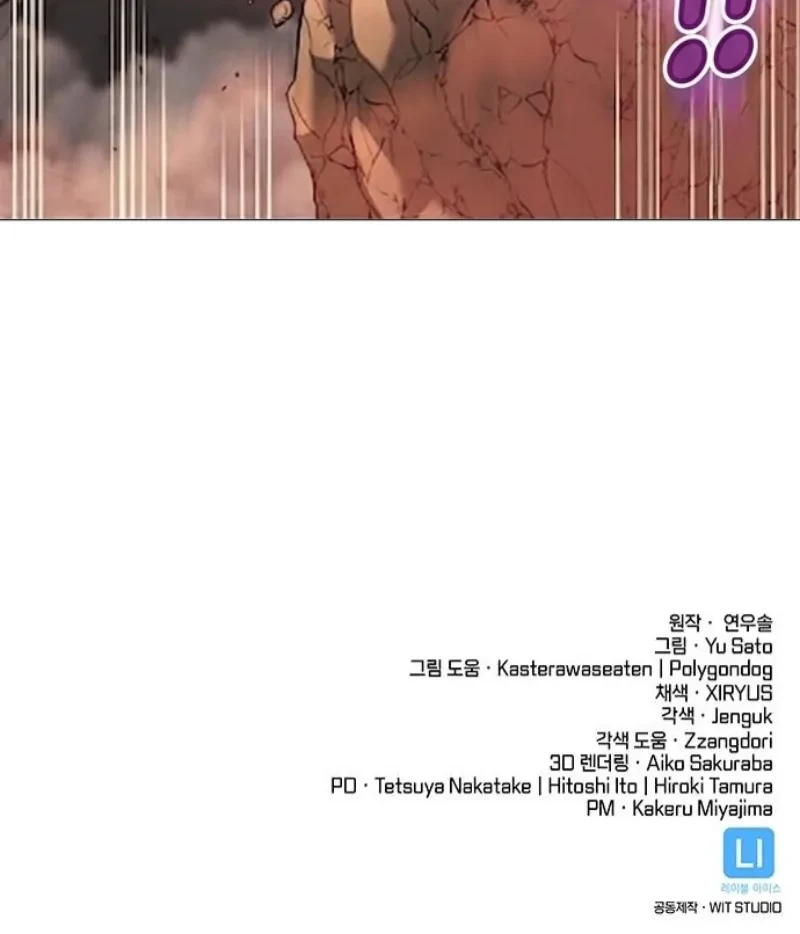 Chapter 1 - halaman 150