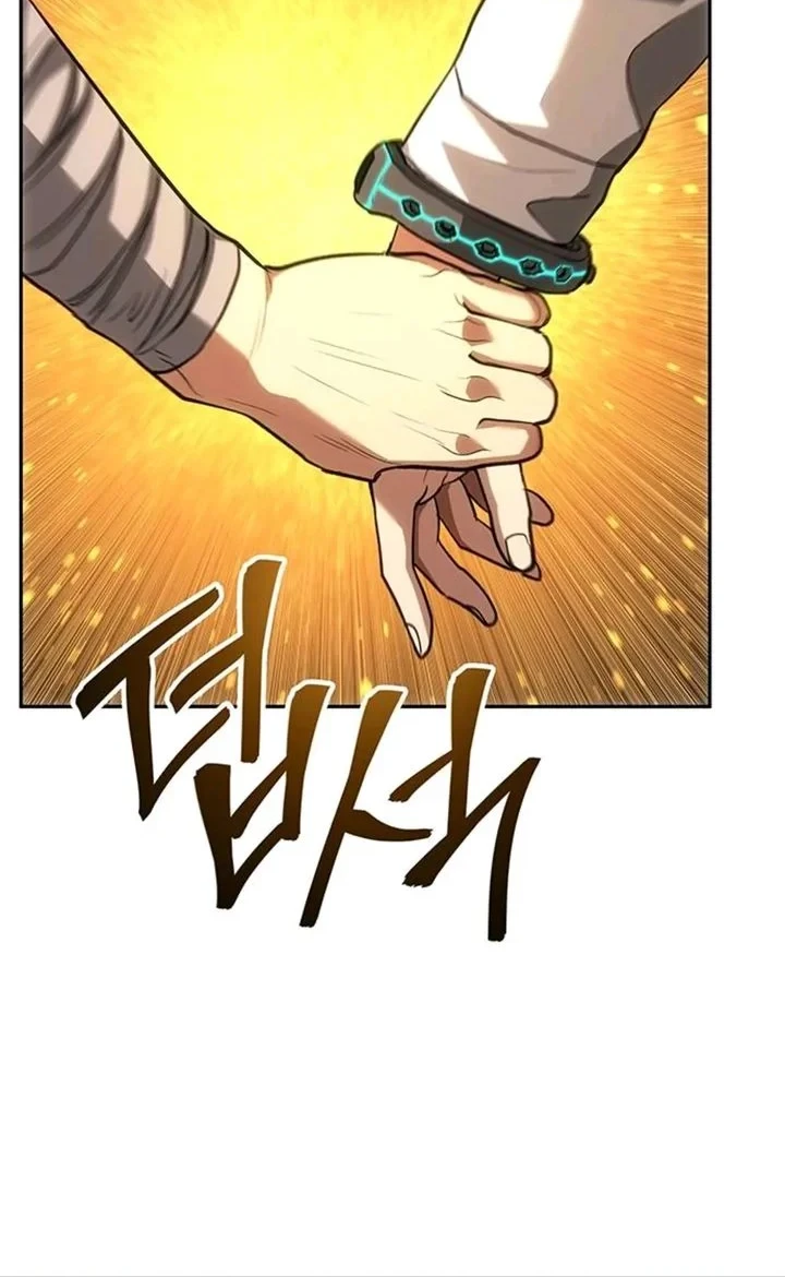 Chapter 3 - halaman 56