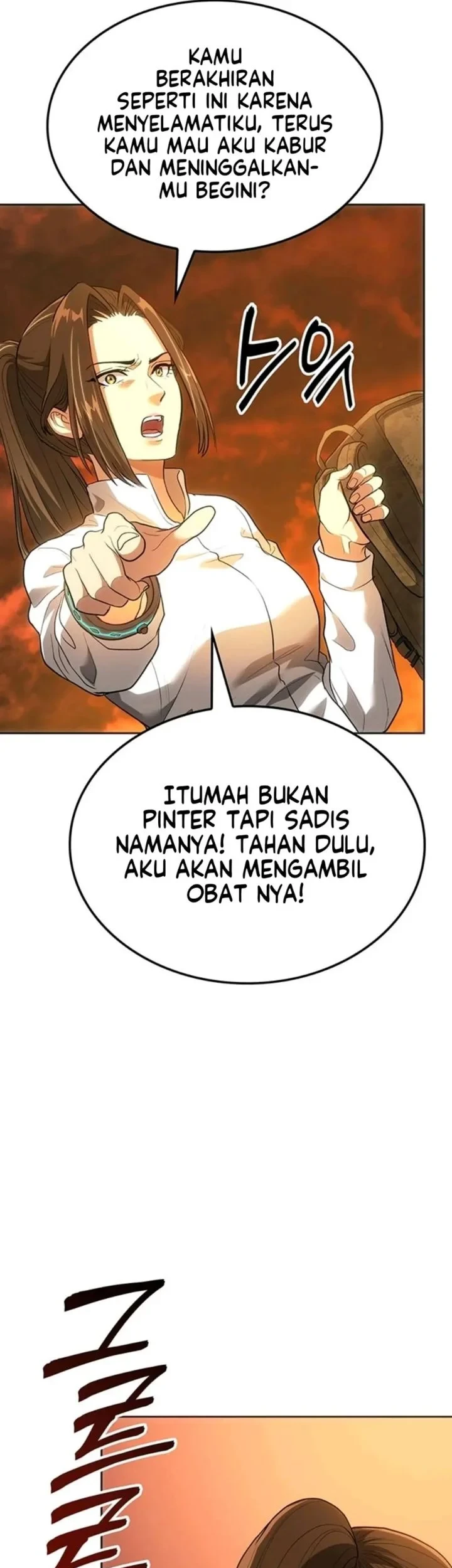 Chapter 3 - halaman 73