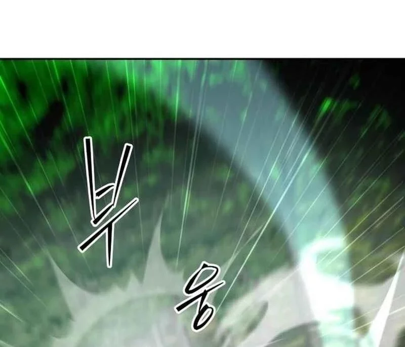 Chapter 33 - halaman 5