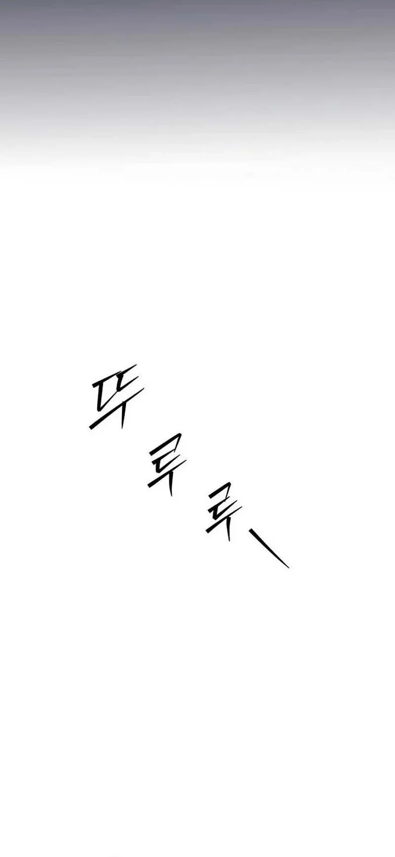 Chapter 37 - halaman 28