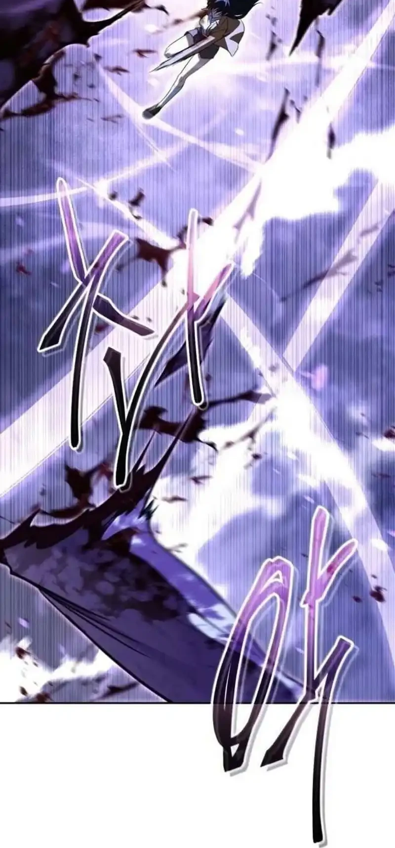 Chapter 52 - halaman 110