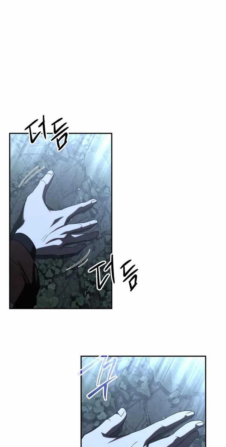 Chapter 7 - halaman 25