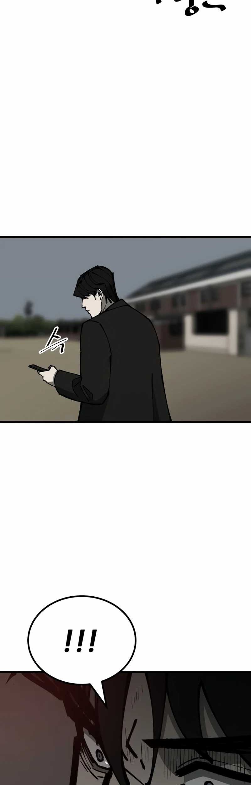 Chapter 2 - halaman 65