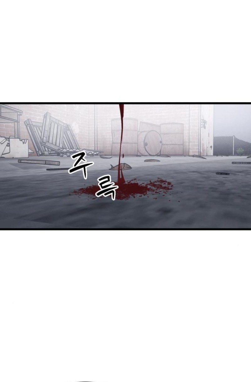Chapter 7 - halaman 44