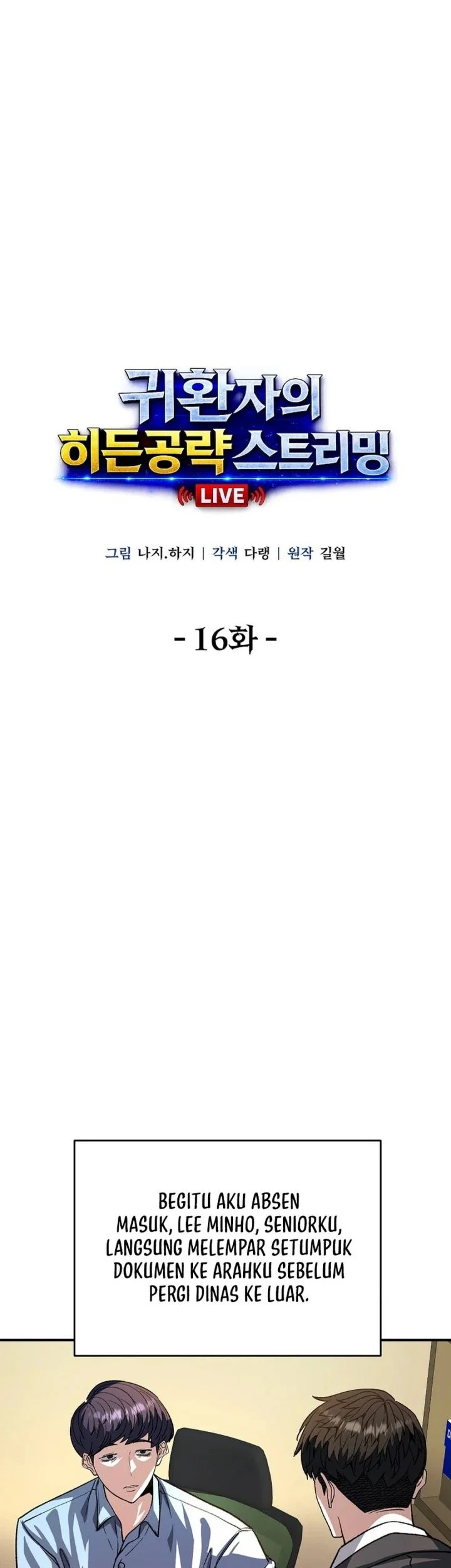 Chapter 16 - halaman 6