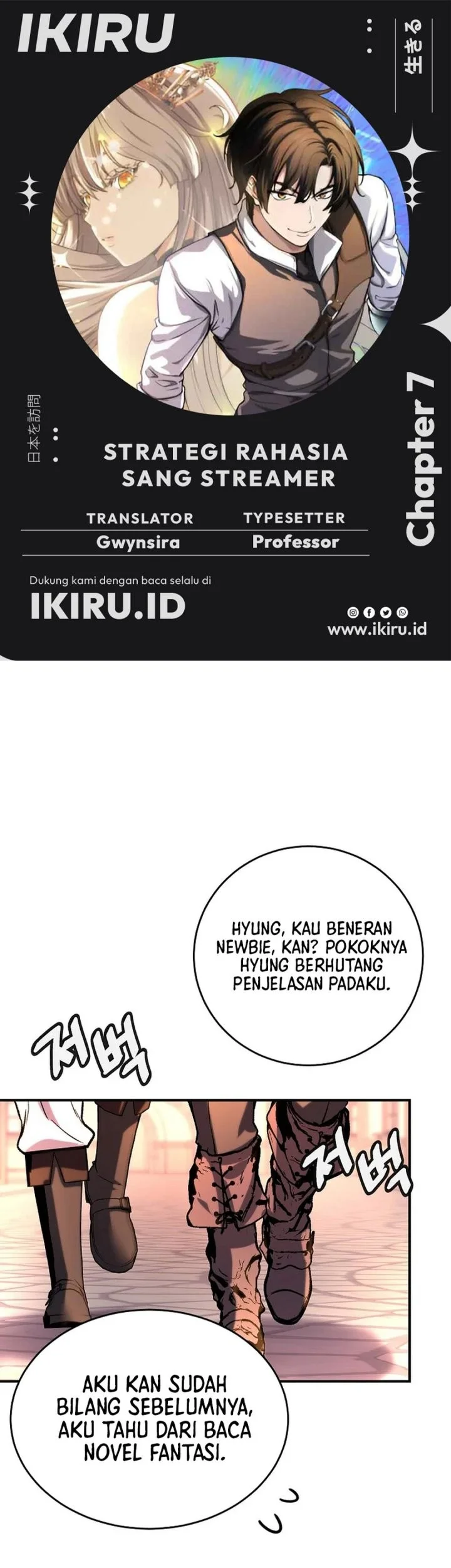 Chapter 7 - halaman 2