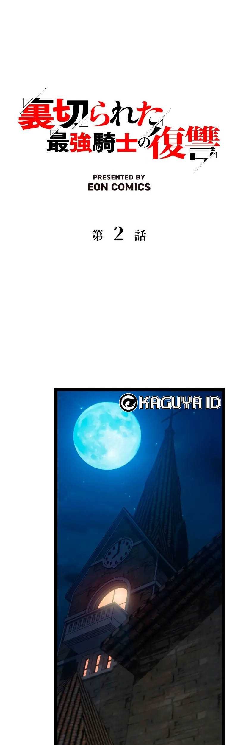 Chapter 2 - halaman 5
