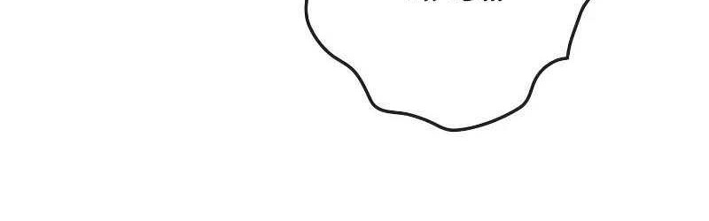 Chapter 3 - halaman 37