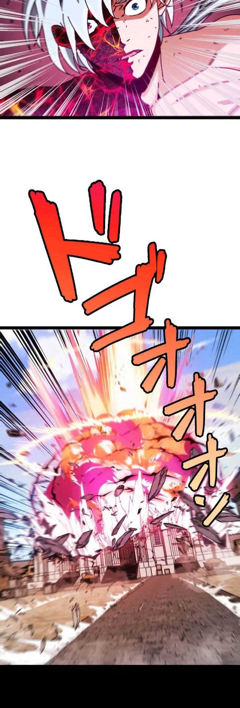 Chapter 6 - halaman 48