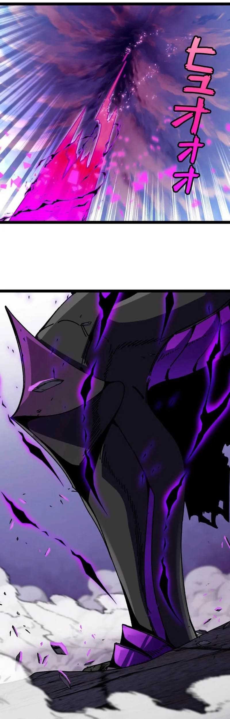 Chapter 9 - halaman 22
