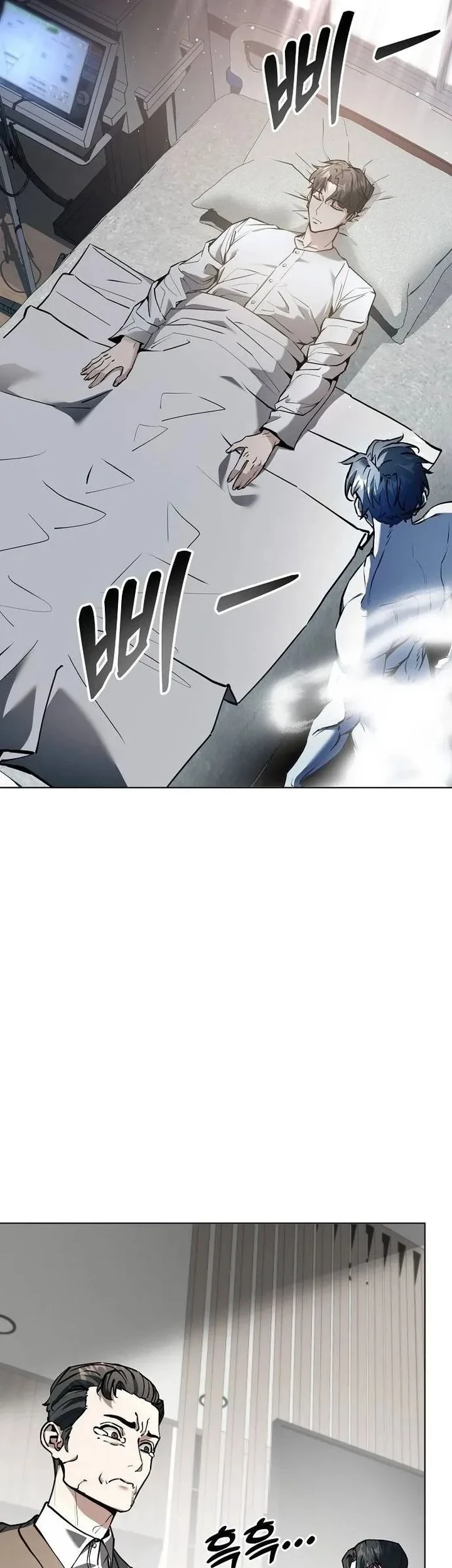 Chapter 1 - halaman 57