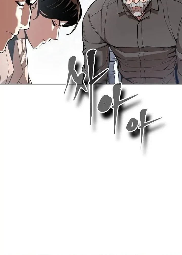 Chapter 10 - halaman 43