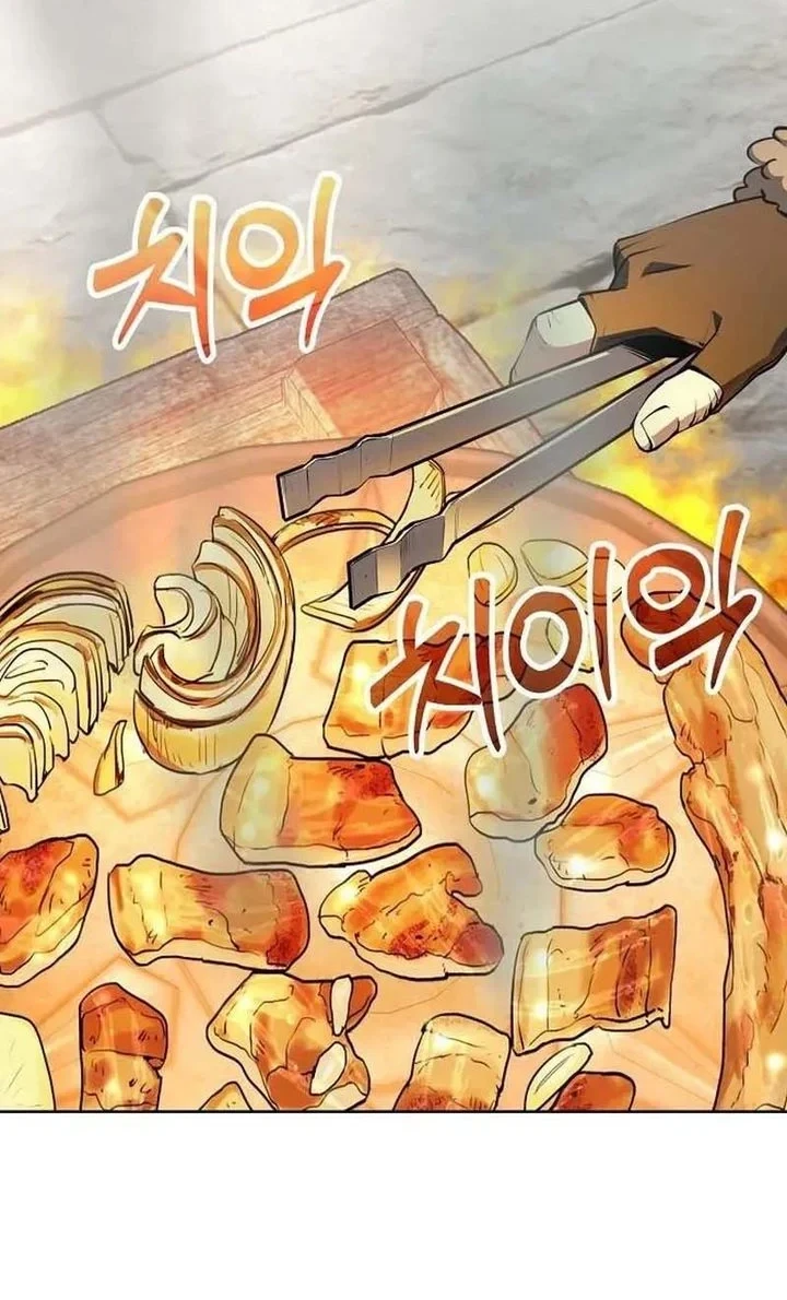 Chapter 16 - halaman 20